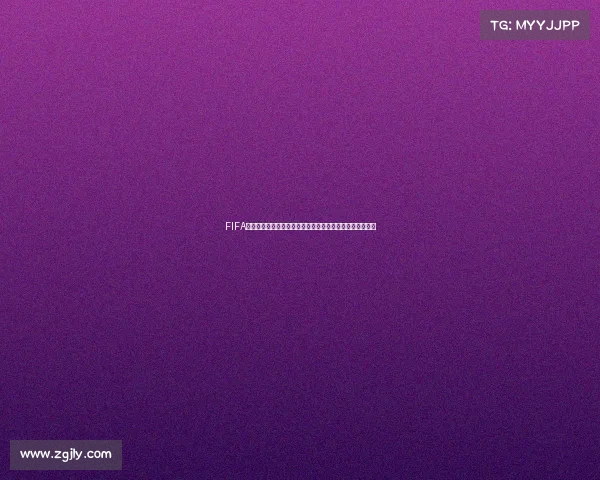 FIFA世界杯体力消耗极限挑战胜负关键战术影响解析深度分析的